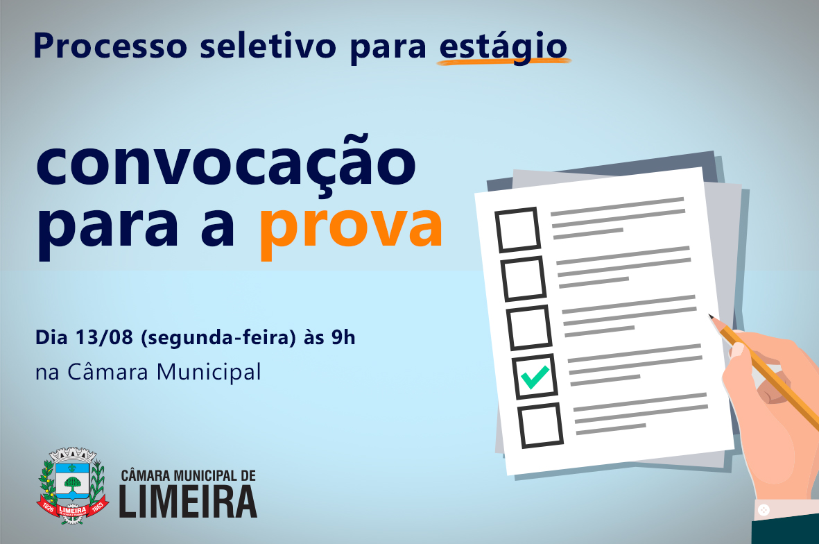 Prova para estágio de Jornalismo será dia 13 de agosto